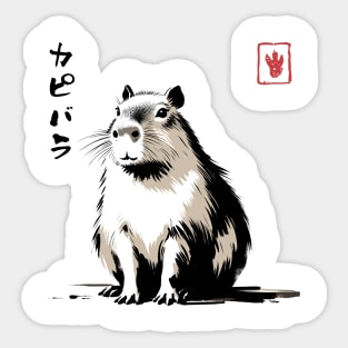 Kawaii Capybara Anime Japanese Streetwear Novelty Funny Capybara Sticker